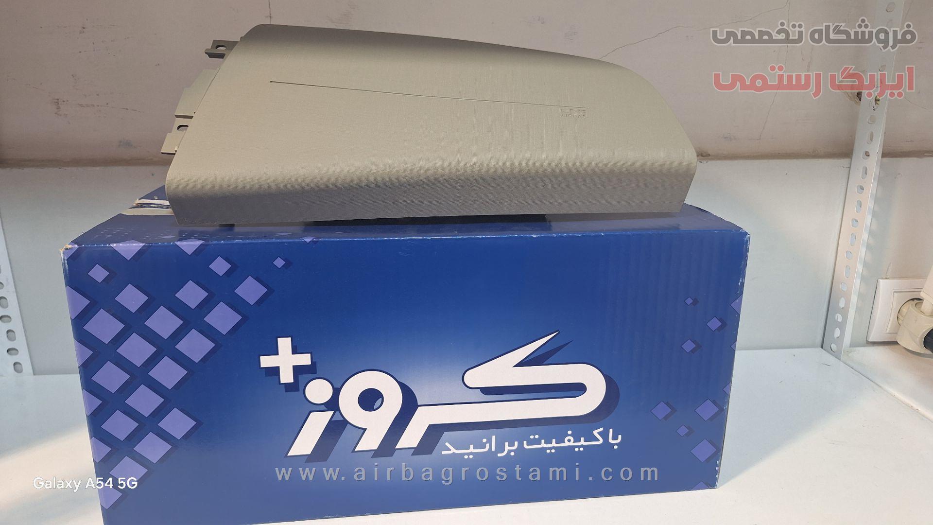  ایربگ شاگرد سهند 