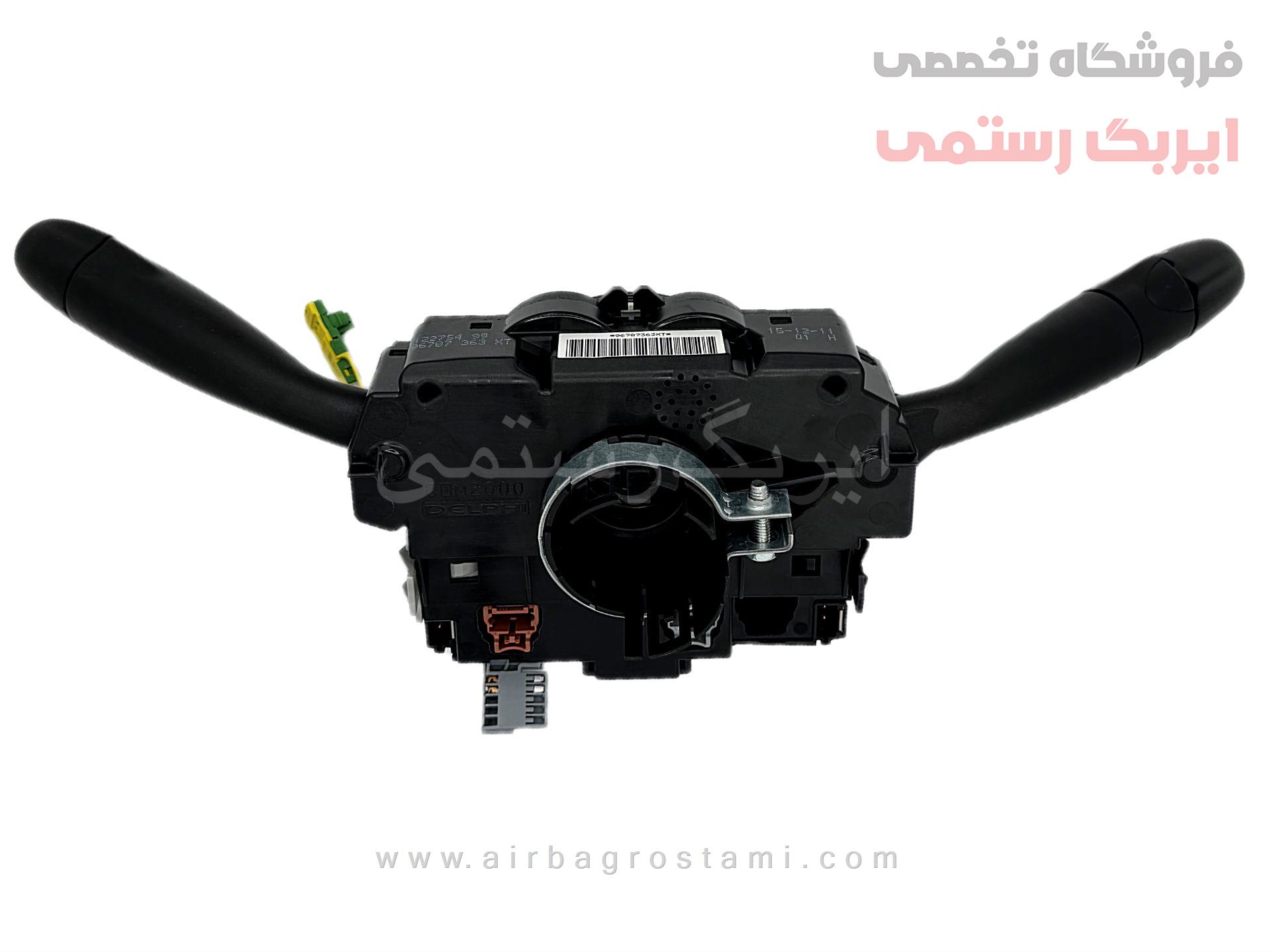  رابط کامل کام 2000(206 فرانسوی)