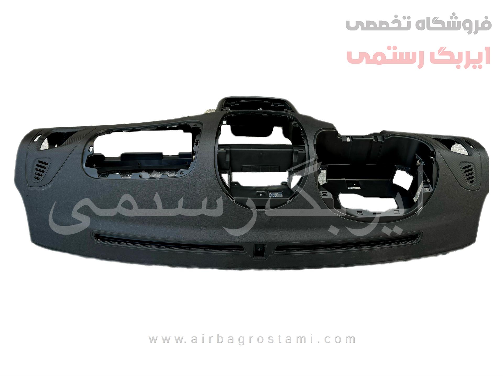 پوسته داشبورد ساینا و کوئیک