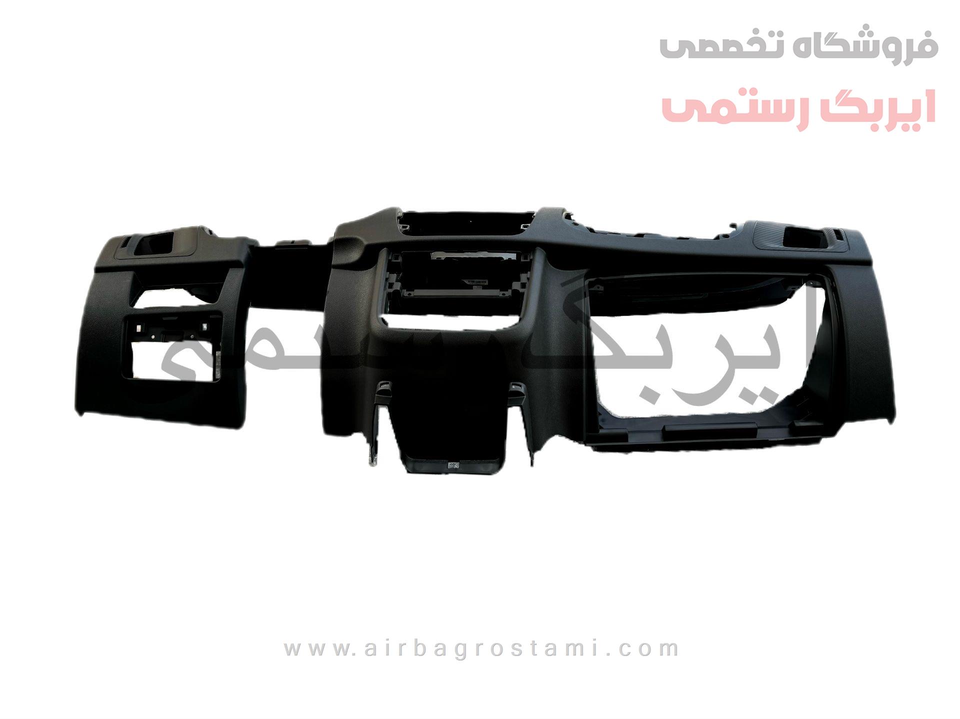 پوسته داشبورد ساینا و کوئیک