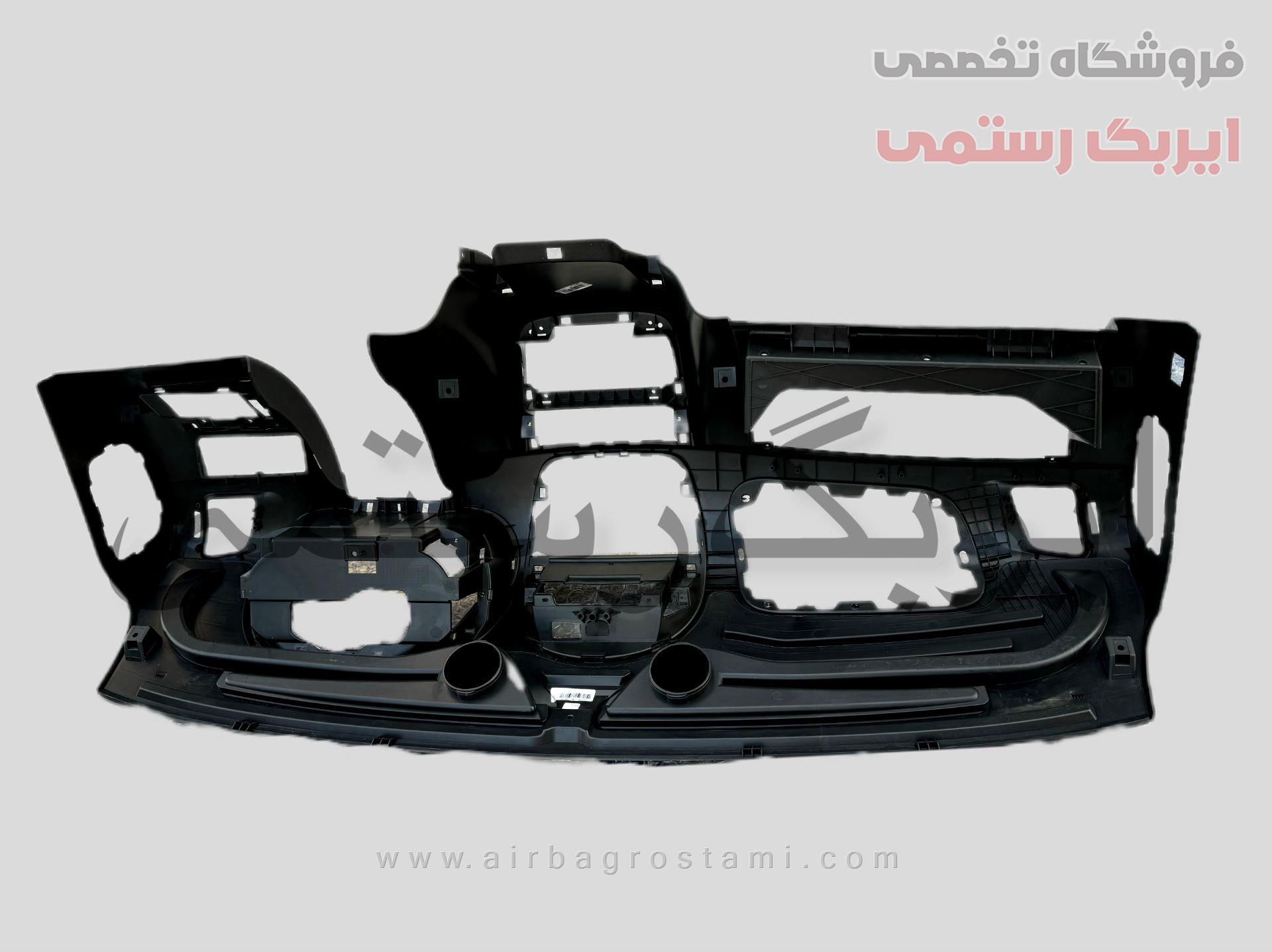 پوسته داشبورد ساینا و کوئیک