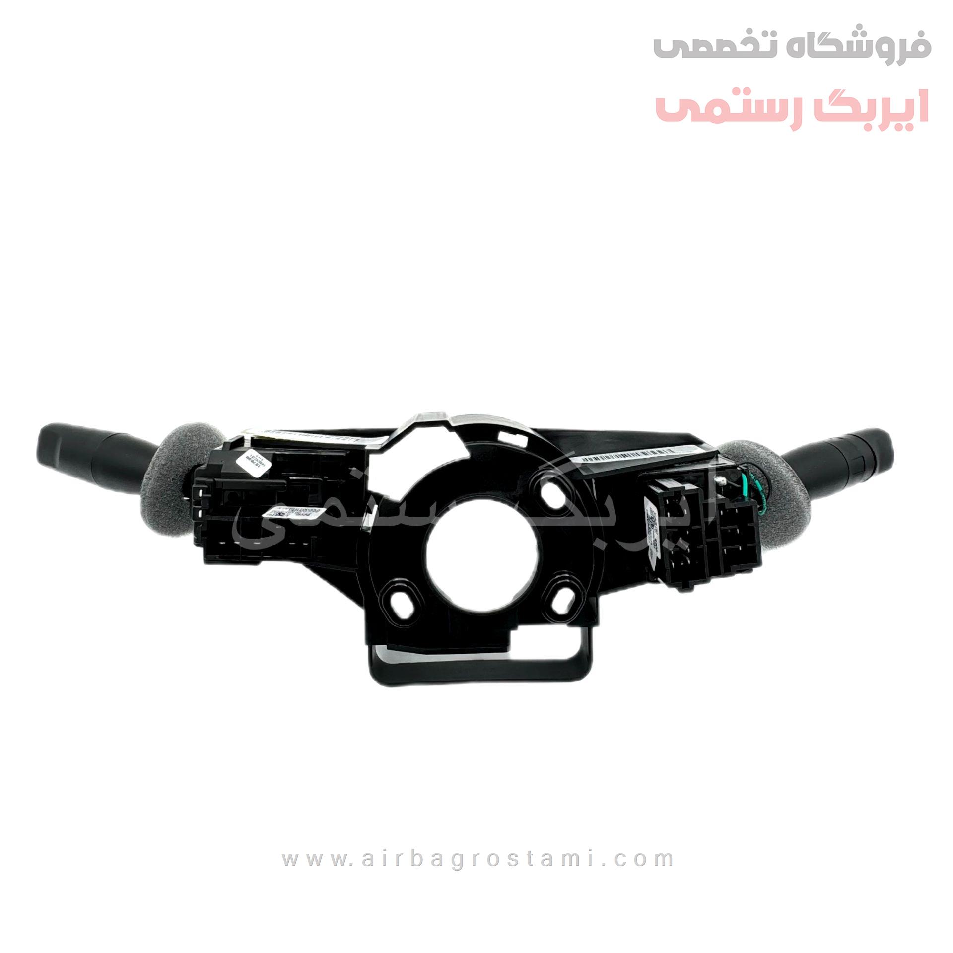 مجموعه دسته راهنما و برف پاکن سورن