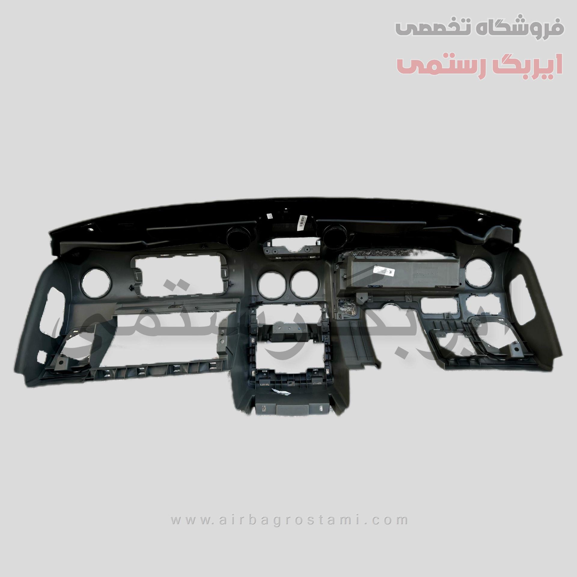 پوسته داشبورد پراید(مدل کروز)