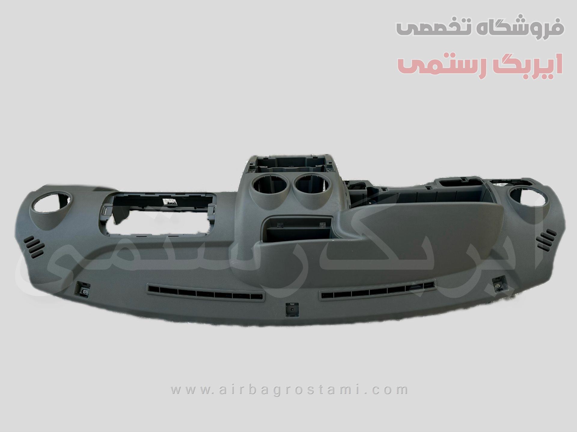 پوسته داشبورد پراید(مدل کروز)