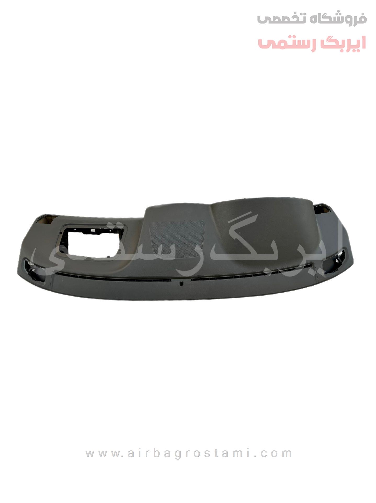 پوسته داشبورد پژو پارس (مدل سوناتایی)