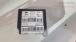 یونیت ایربگ تارا SPM  (4FL)