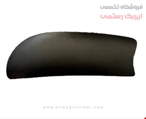 قاب ایربگ سرنشین رانا