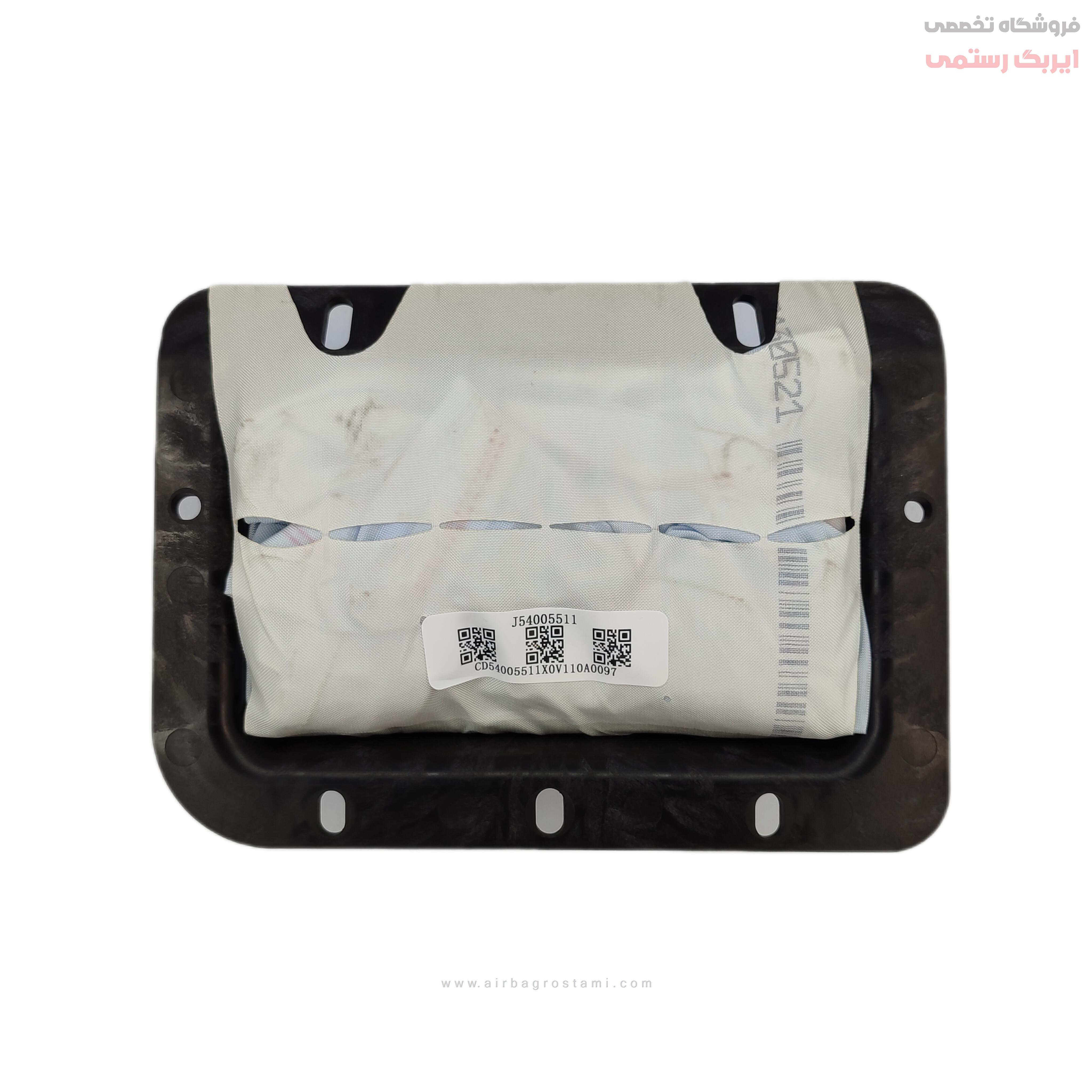 مناسب برای  شاگرد تارا 