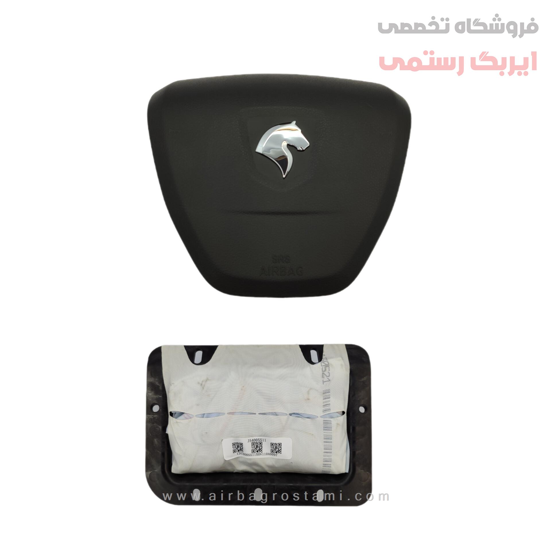 مناسب برای خودرو تارا 