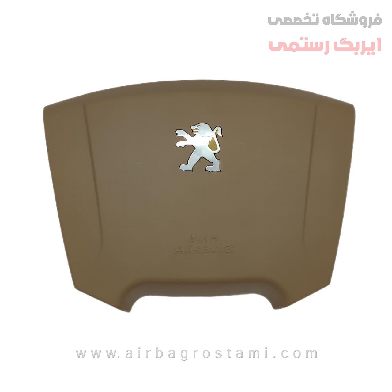 مناسب برای مدل (کروز ایمن و عماد )