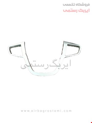 قاب تزئینی فرمان دنا  (نقره ای رنگ )