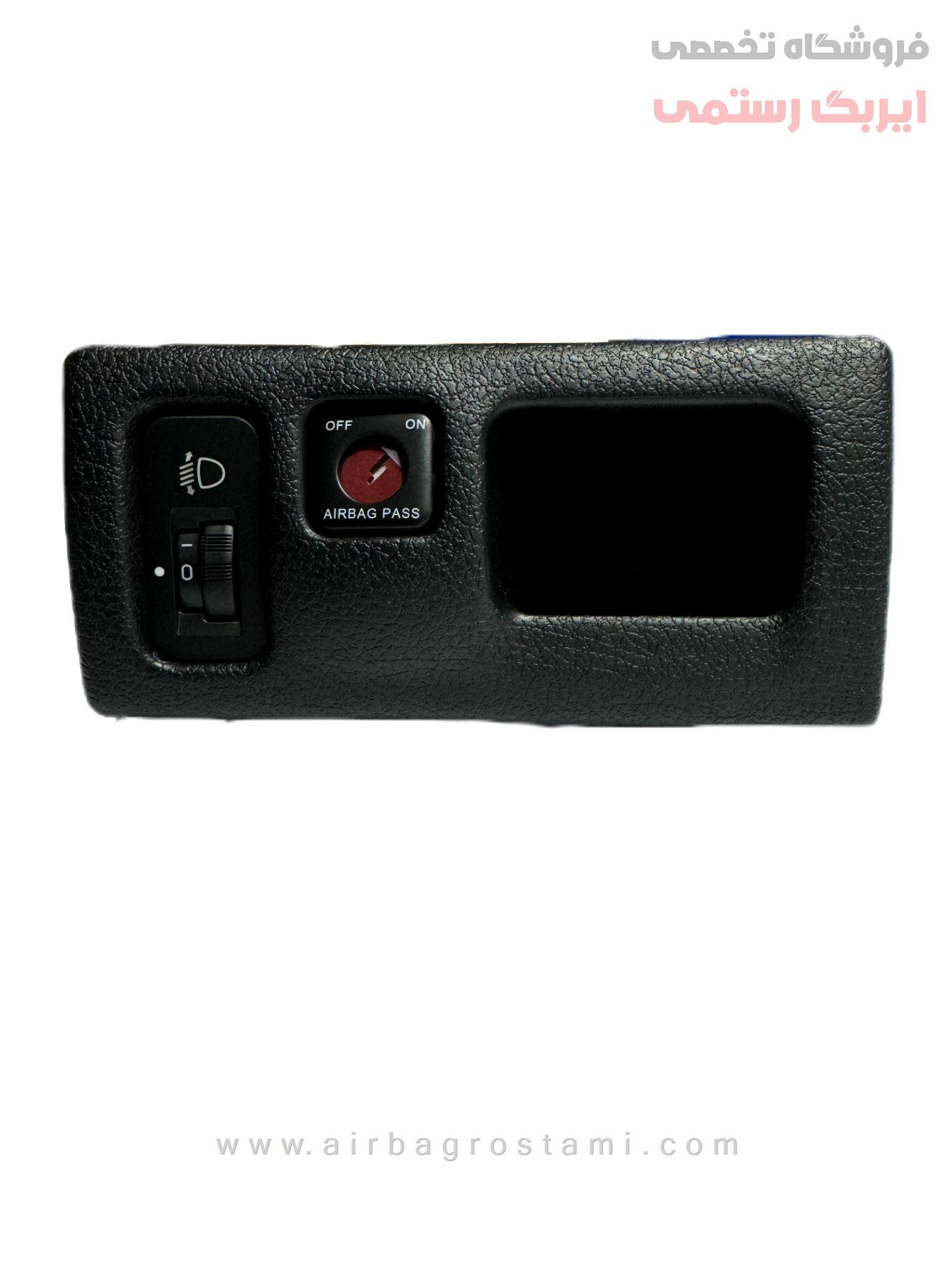 ممجموعه کلید (ایربگ)پژو206 تیپ2