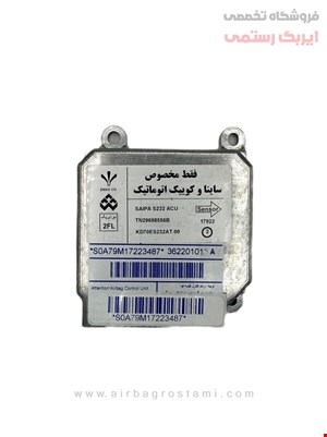 یونیت ایربگ ساینا و کوئیک مدل عماد
